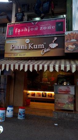 Pani Kum Chai